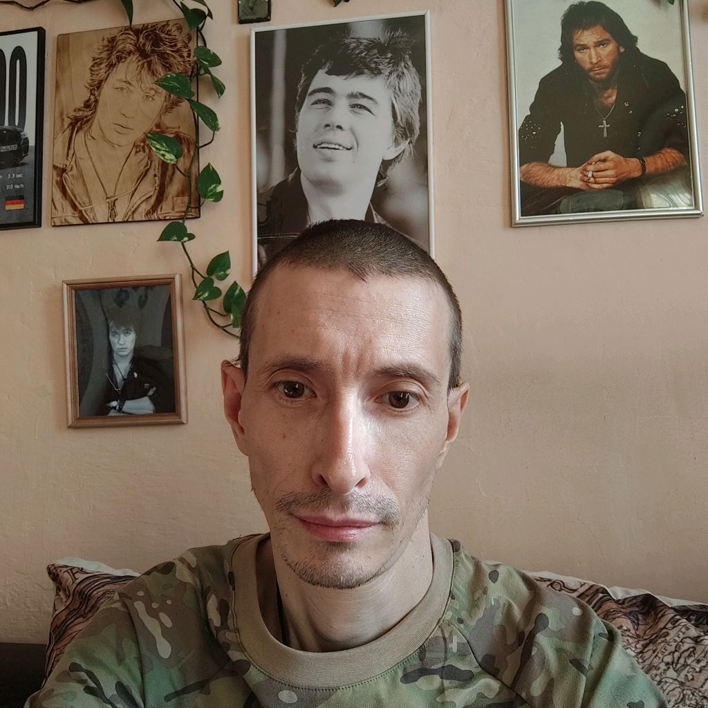 Аватар пользователя