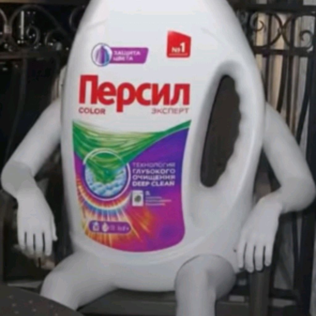 Аватар пользователя