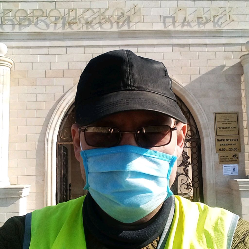 Аватар пользователя