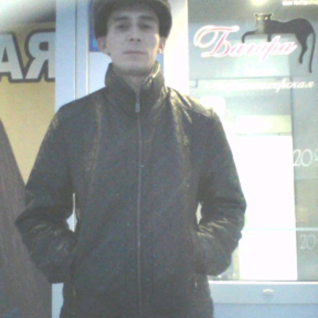 Аватар пользователя