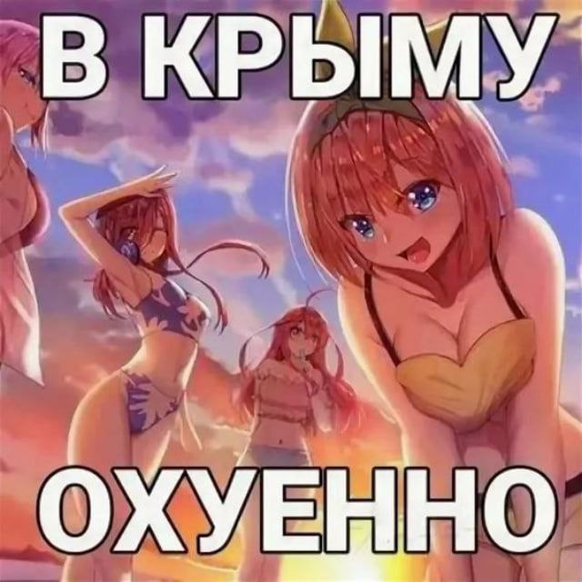 Аватар пользователя