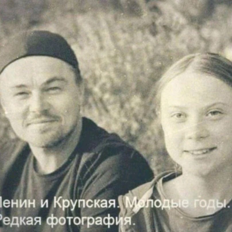 Аватар пользователя