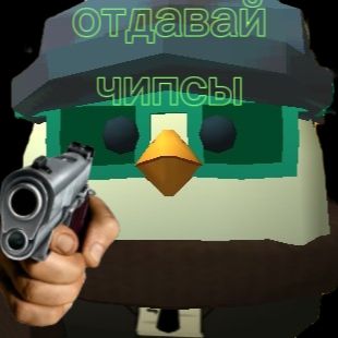 Аватар пользователя
