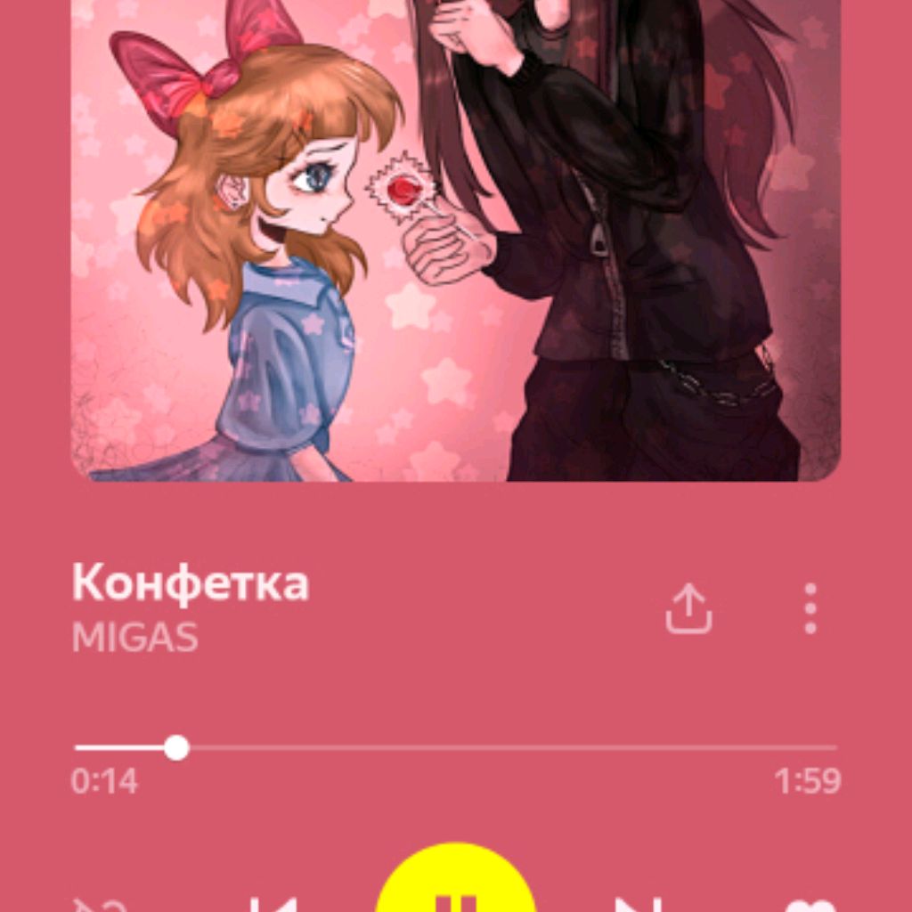 Аватар пользователя