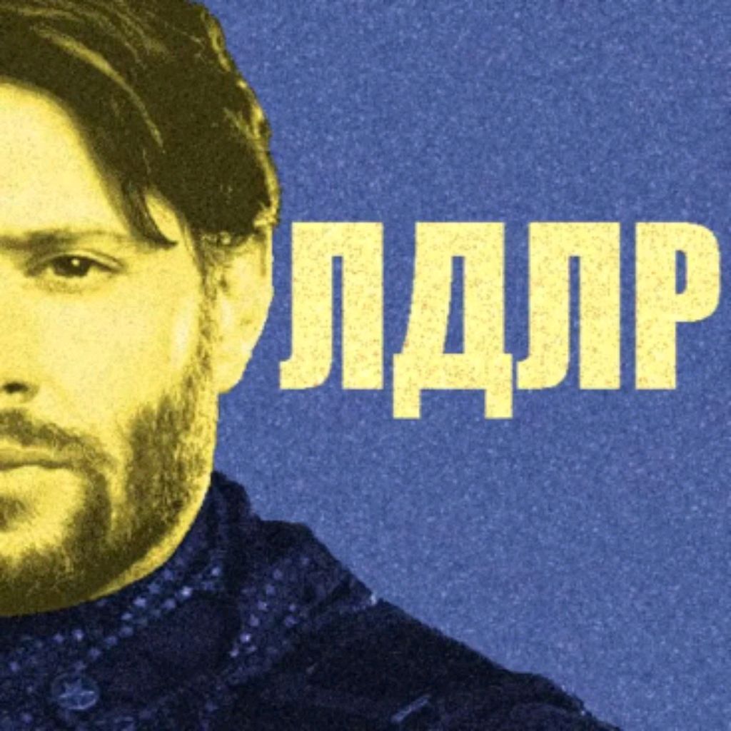 Аватар пользователя