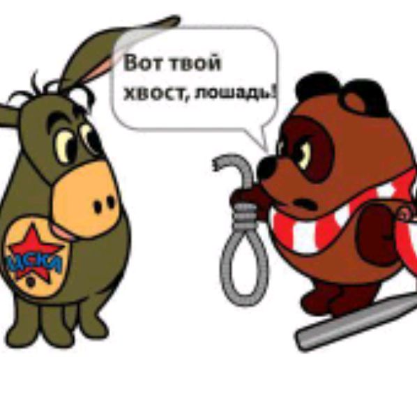Аватар пользователя