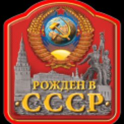 Аватар пользователя