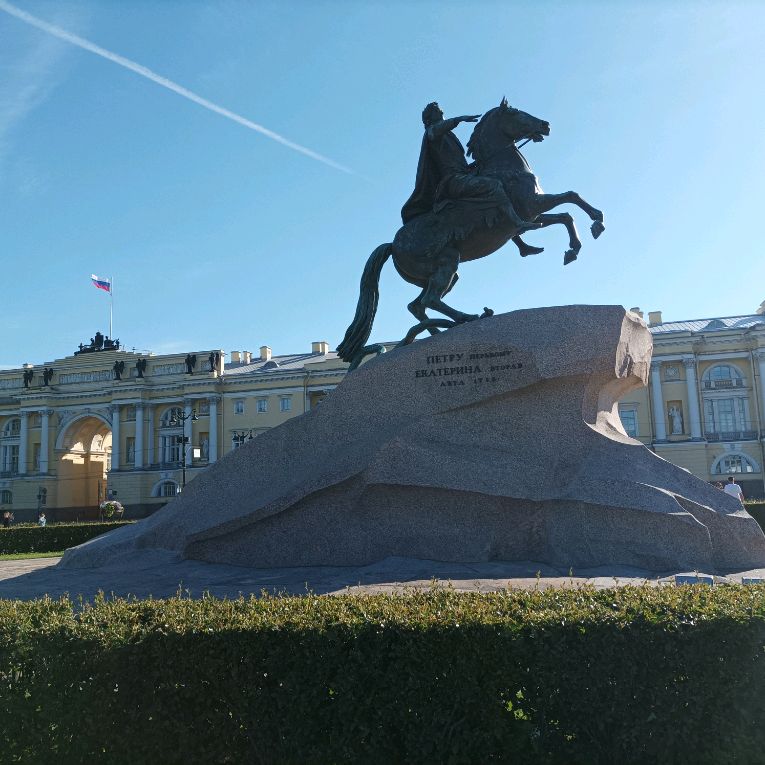 Аватар пользователя