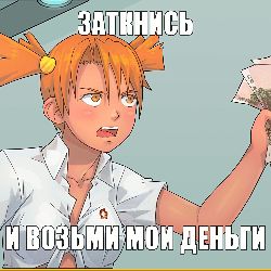 Аватар пользователя