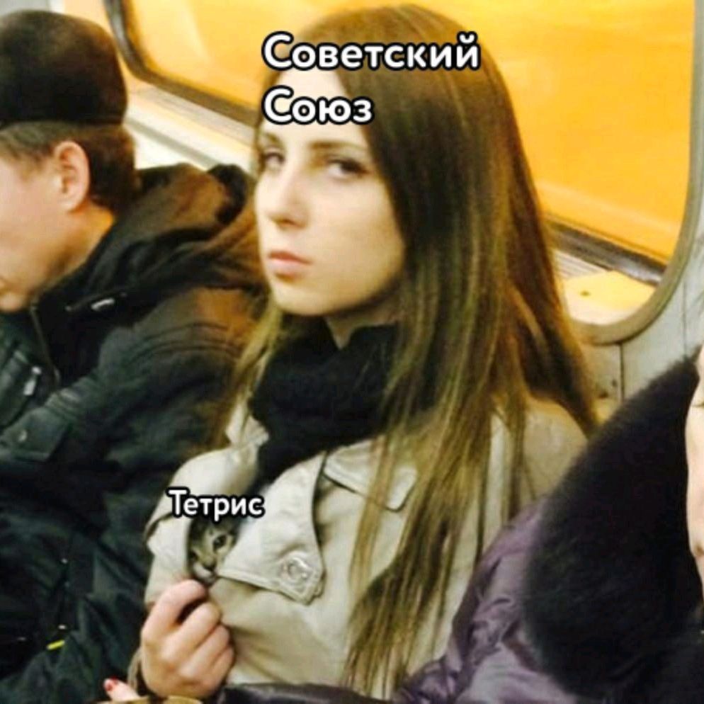 Аватар пользователя