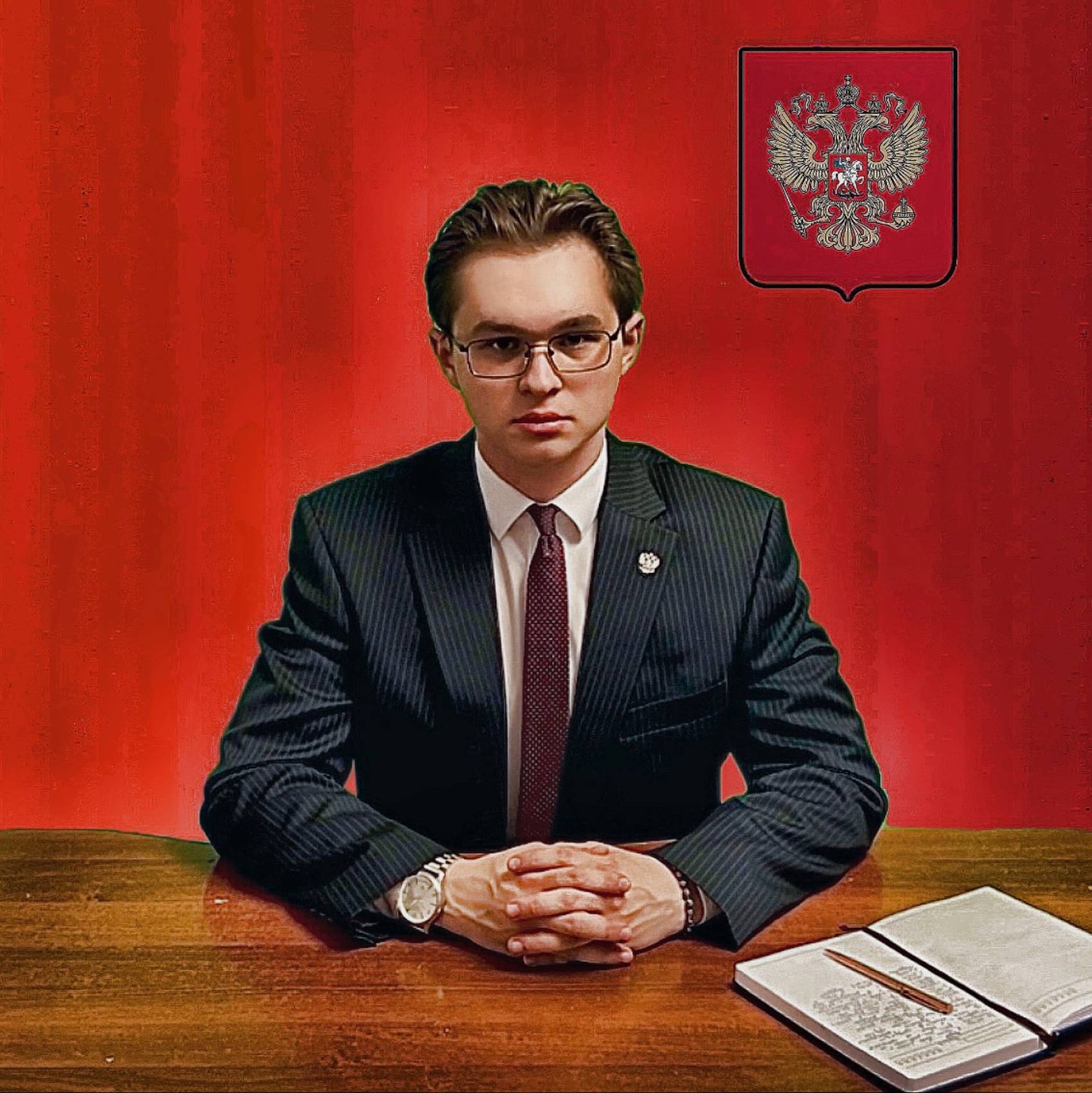 Аватар пользователя