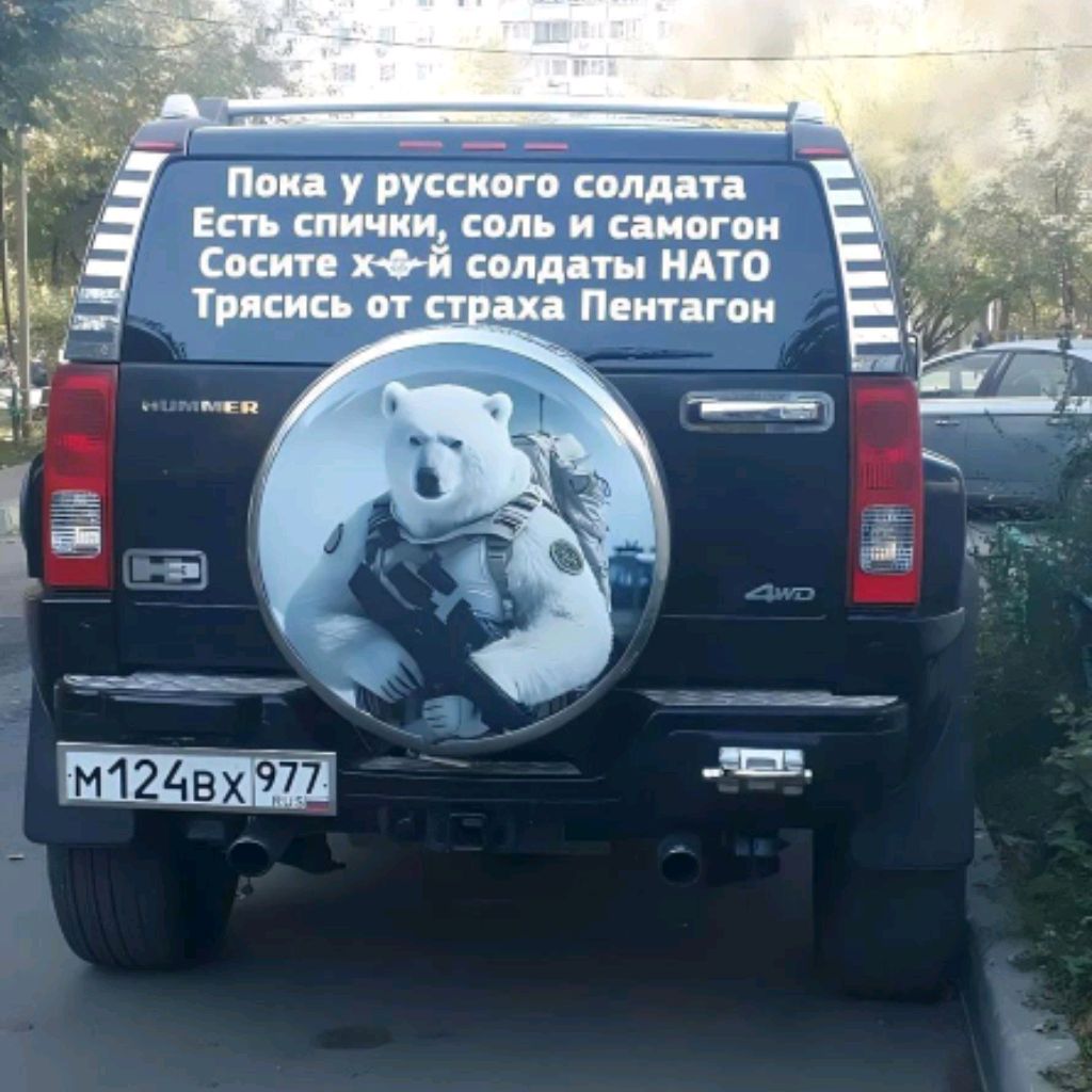 Аватар пользователя