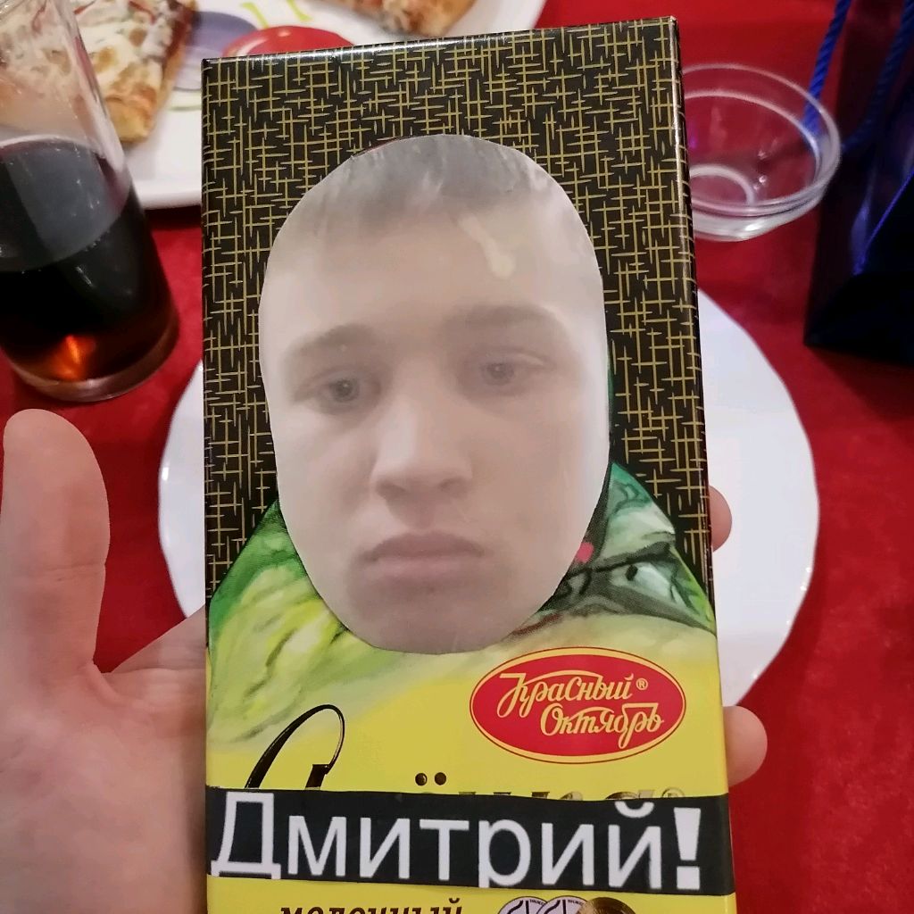 Аватар пользователя