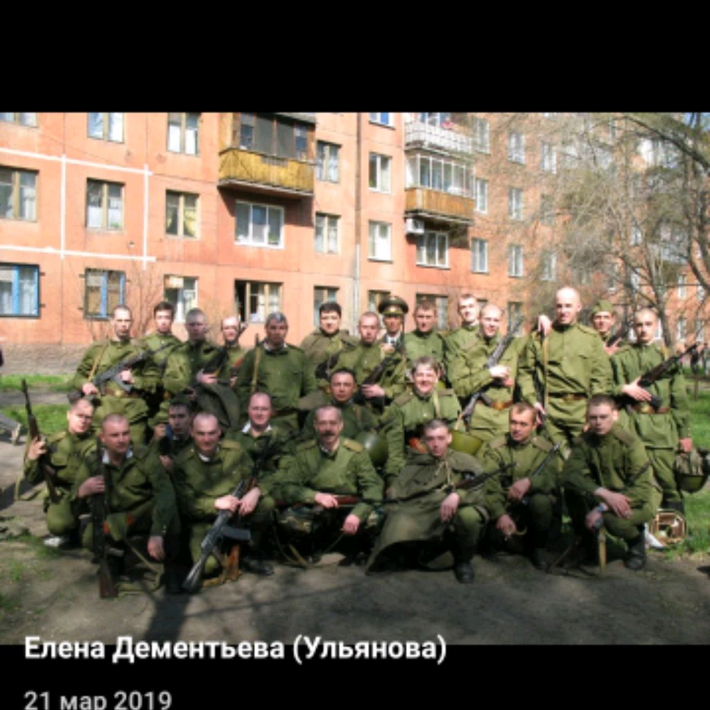 Аватар пользователя