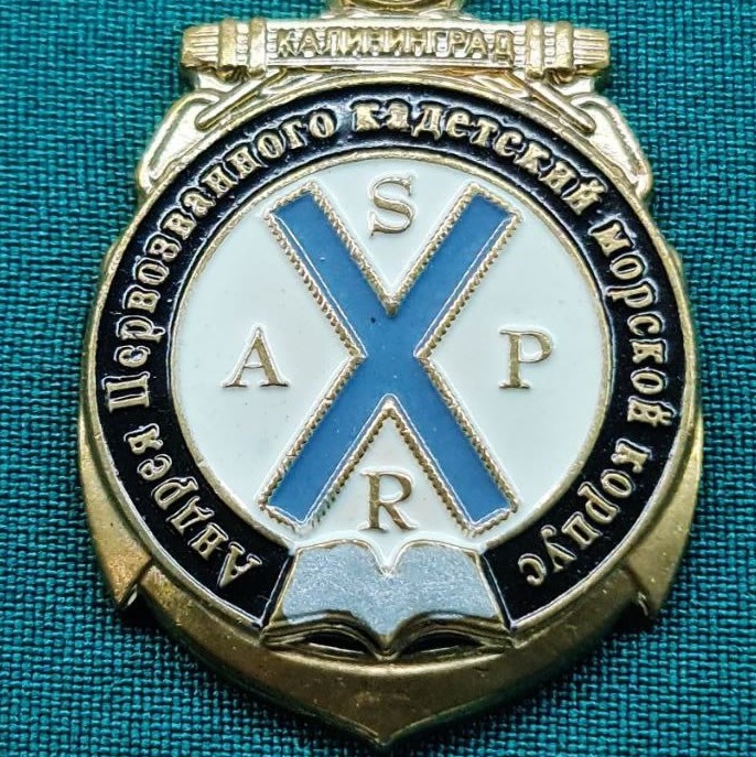 Аватар пользователя