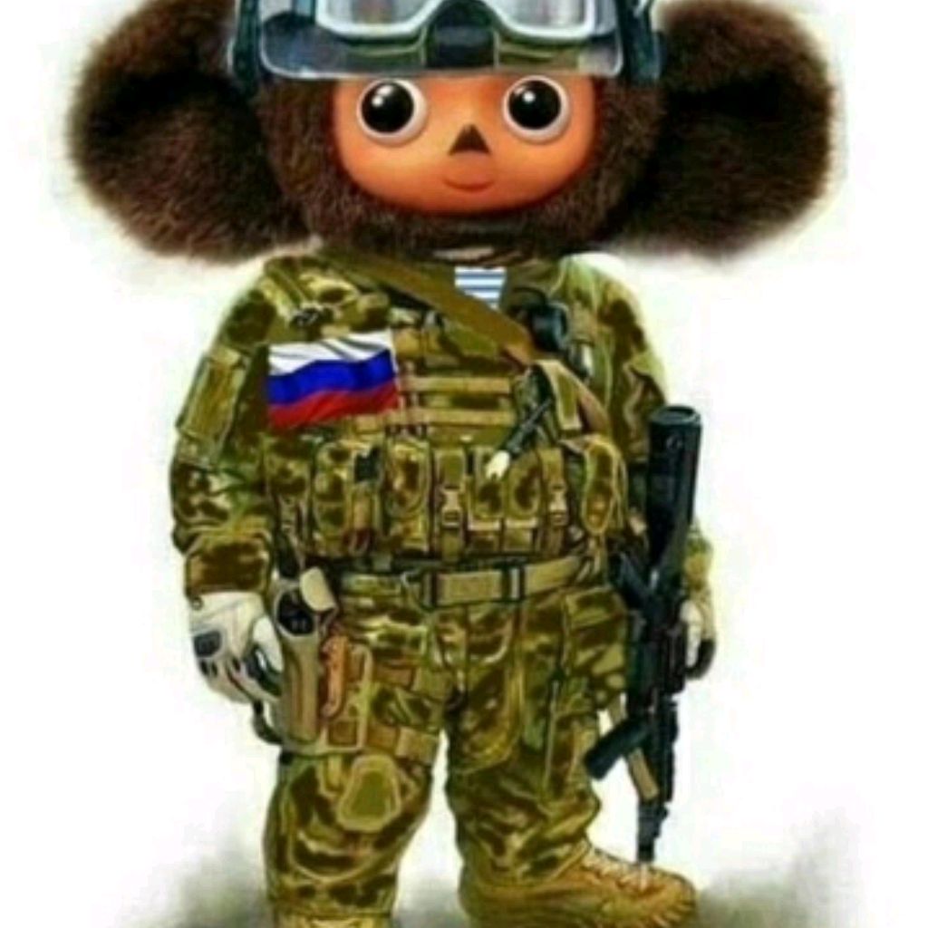 Аватар пользователя