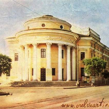 Аватар пользователя