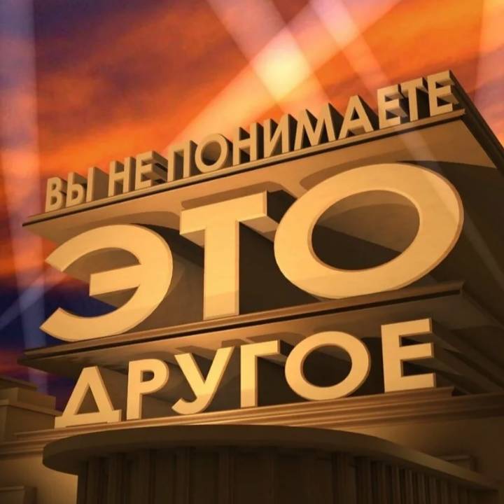 Аватар пользователя