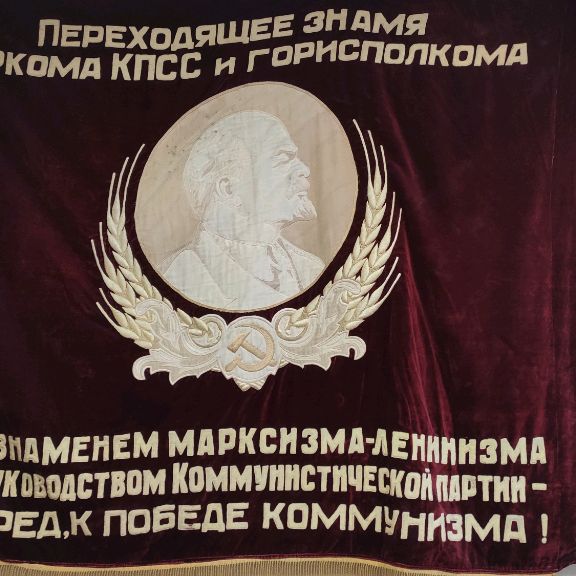 Аватар пользователя