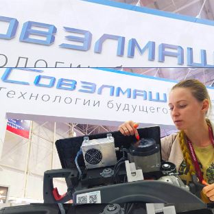Аватар пользователя
