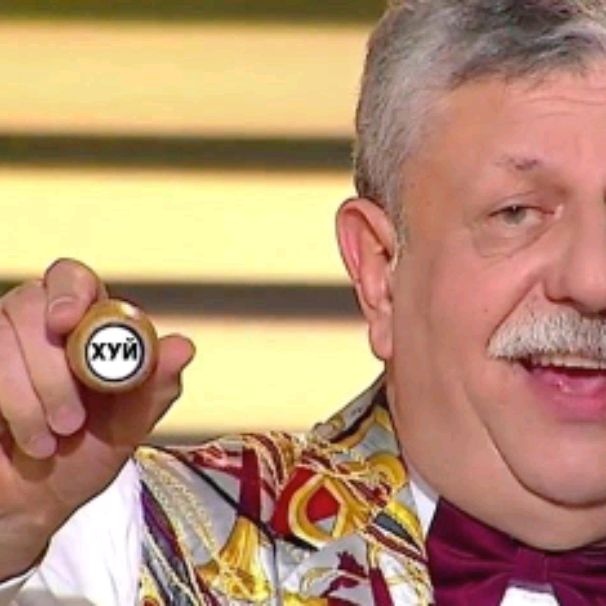 Аватар пользователя
