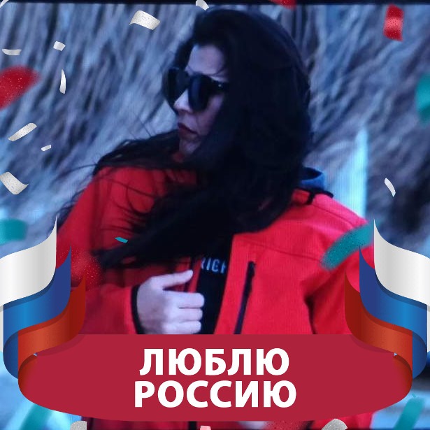 Аватар пользователя