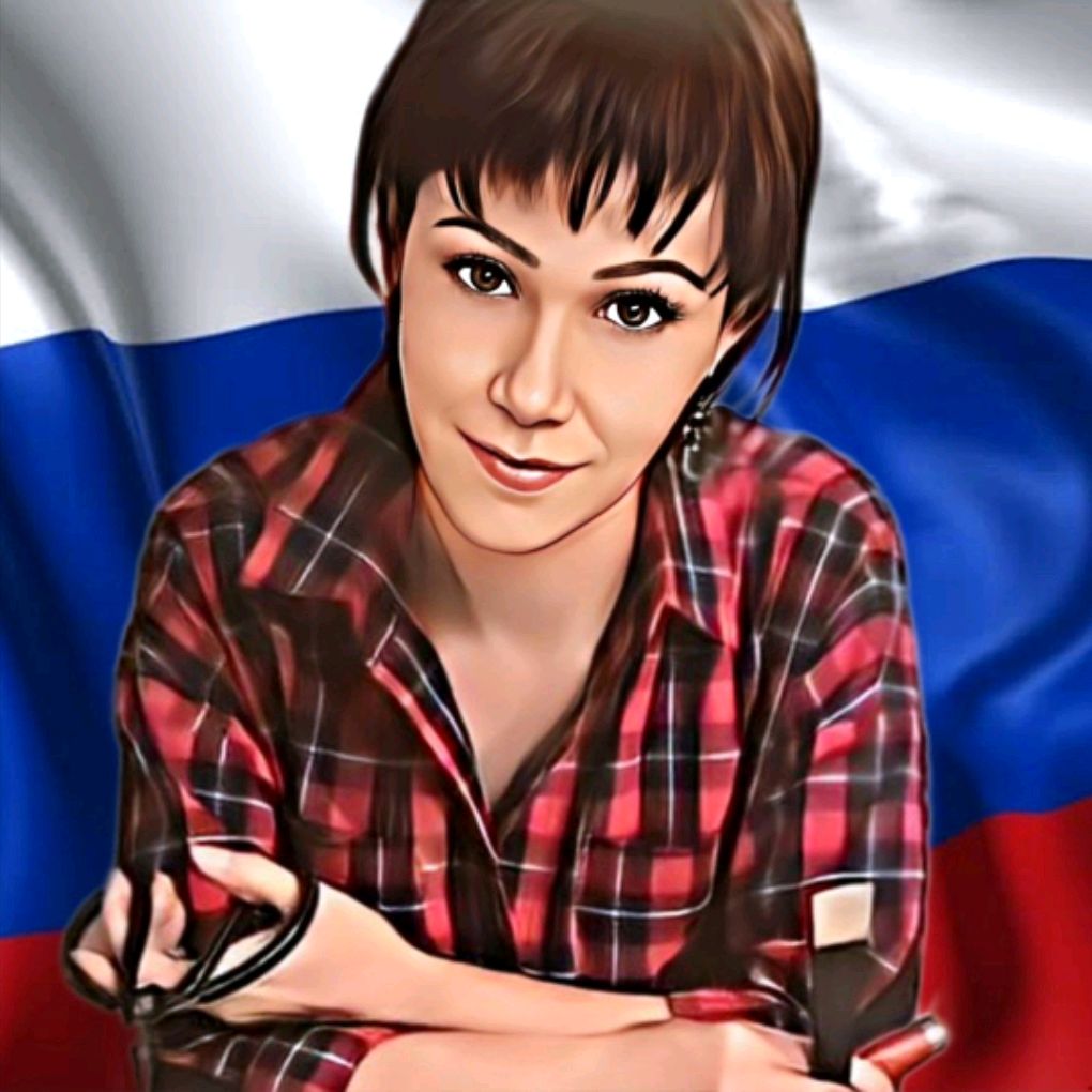 Аватар пользователя