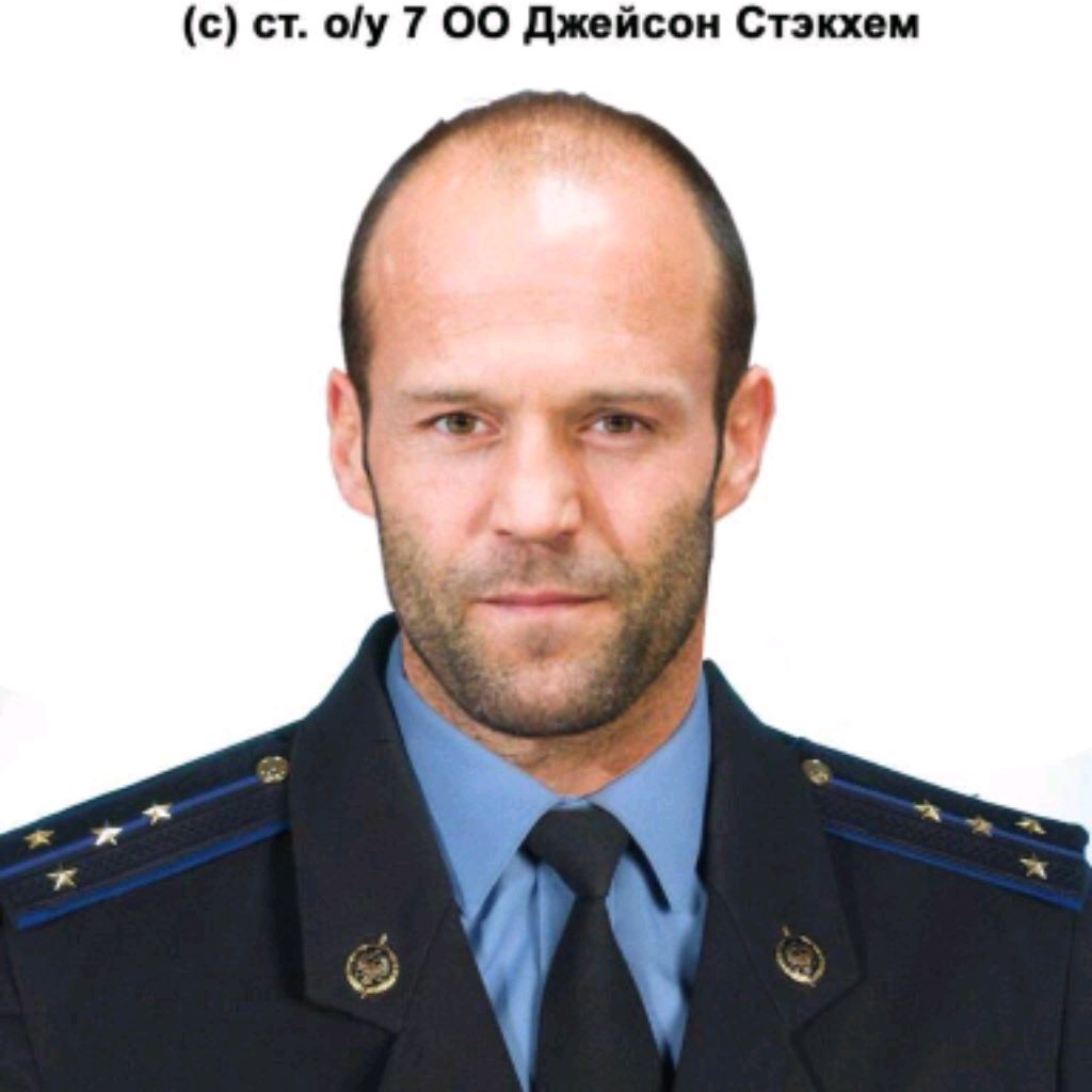 Аватар пользователя