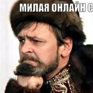 Аватар пользователя