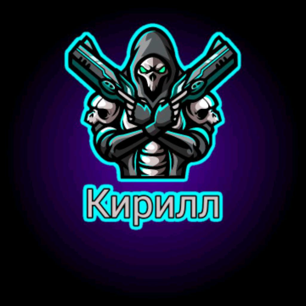 Аватар пользователя