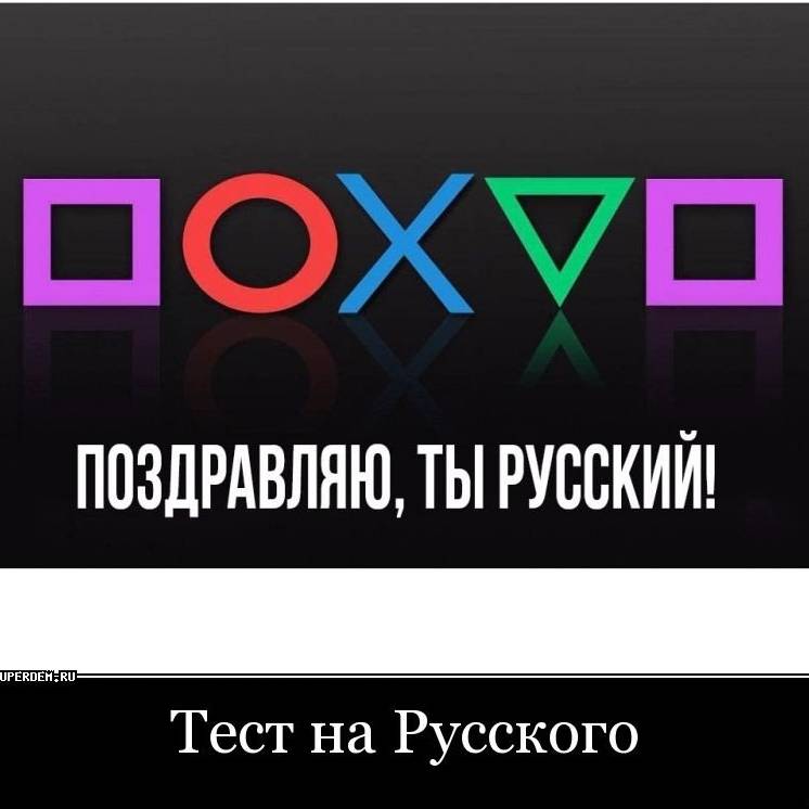 Аватар пользователя