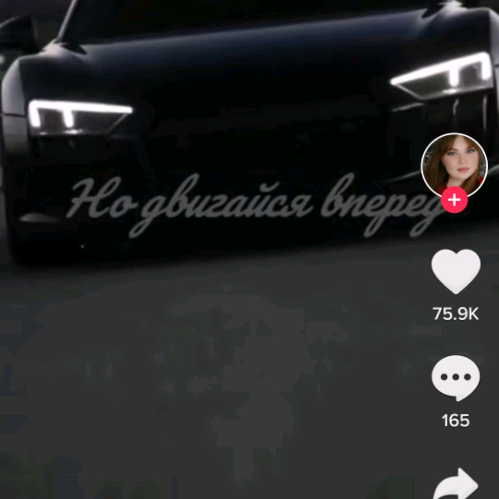 Аватар пользователя