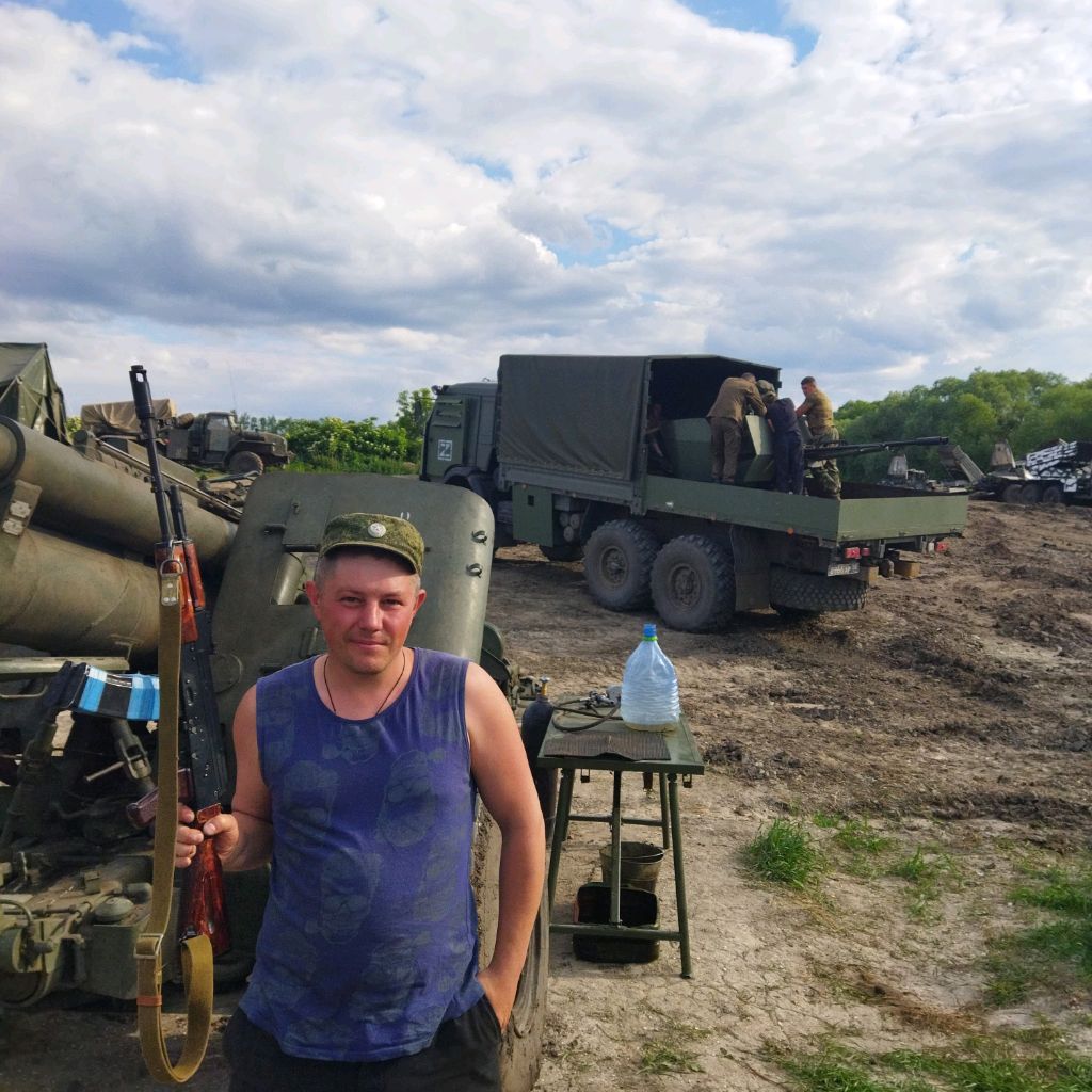 Аватар пользователя