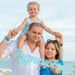 Аватар пользователя