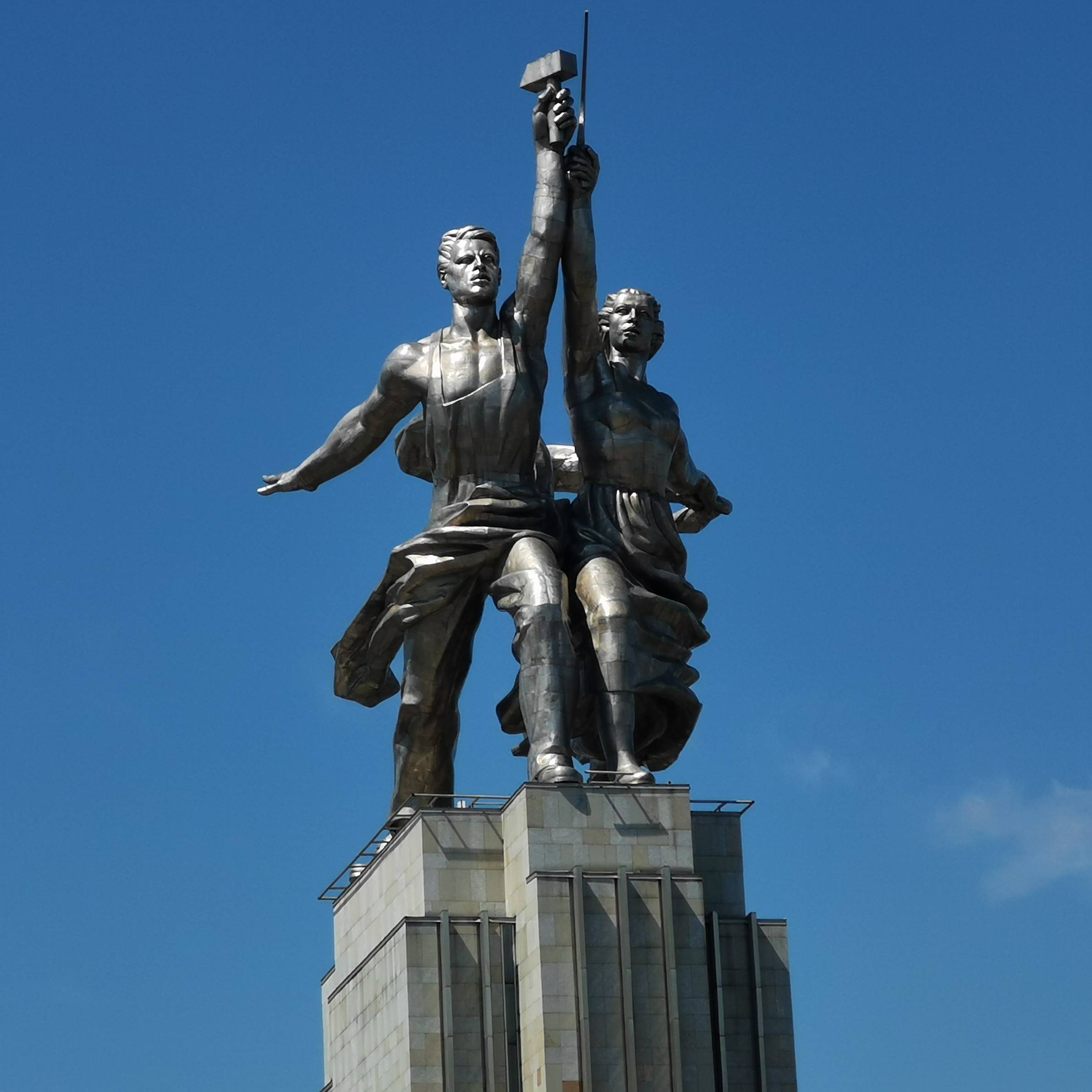 Аватар пользователя