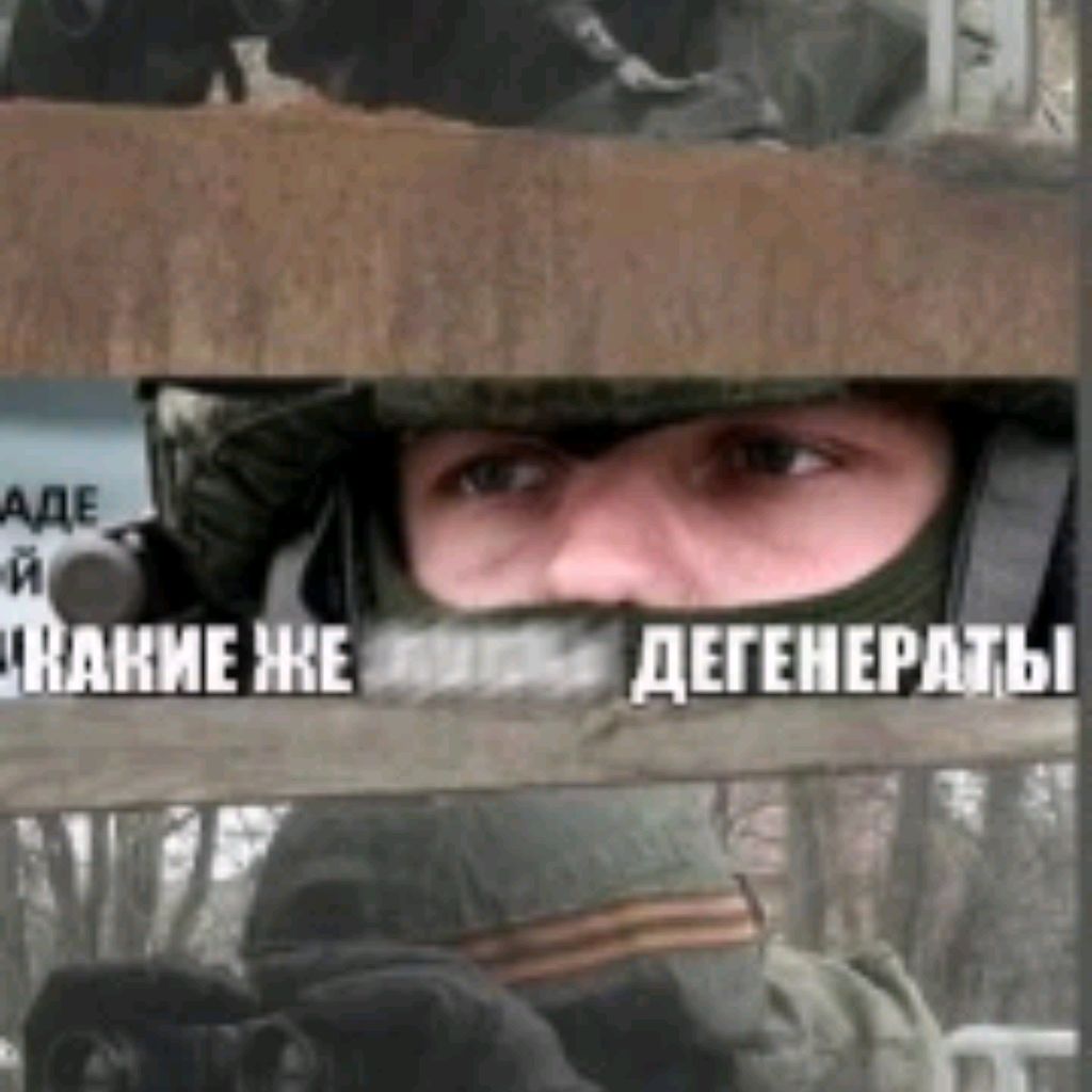 Аватар пользователя