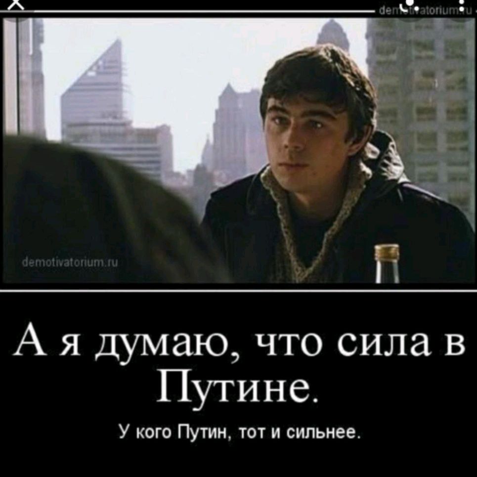 Аватар пользователя