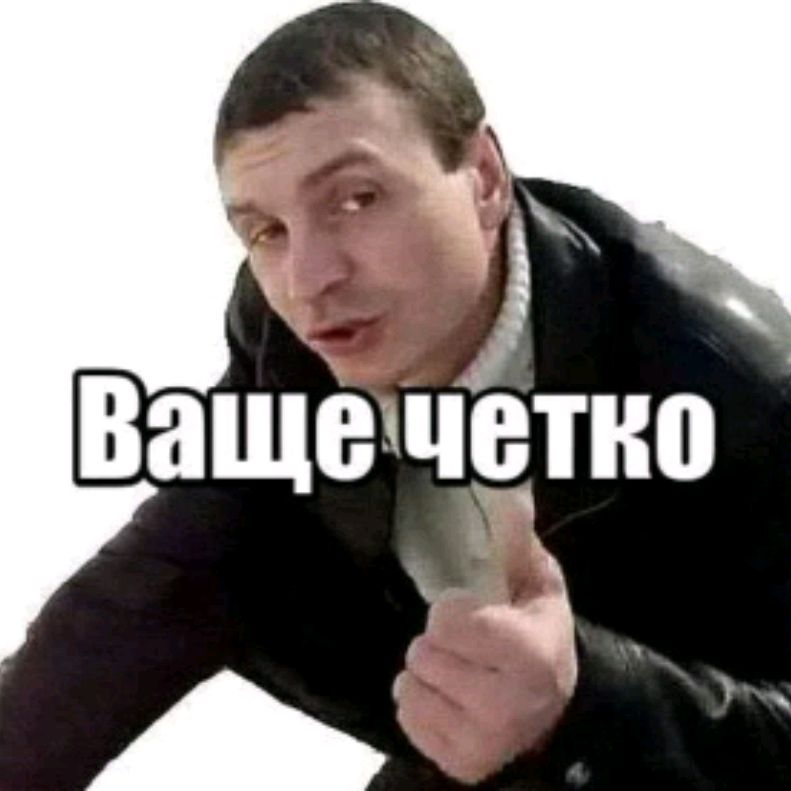Аватар пользователя
