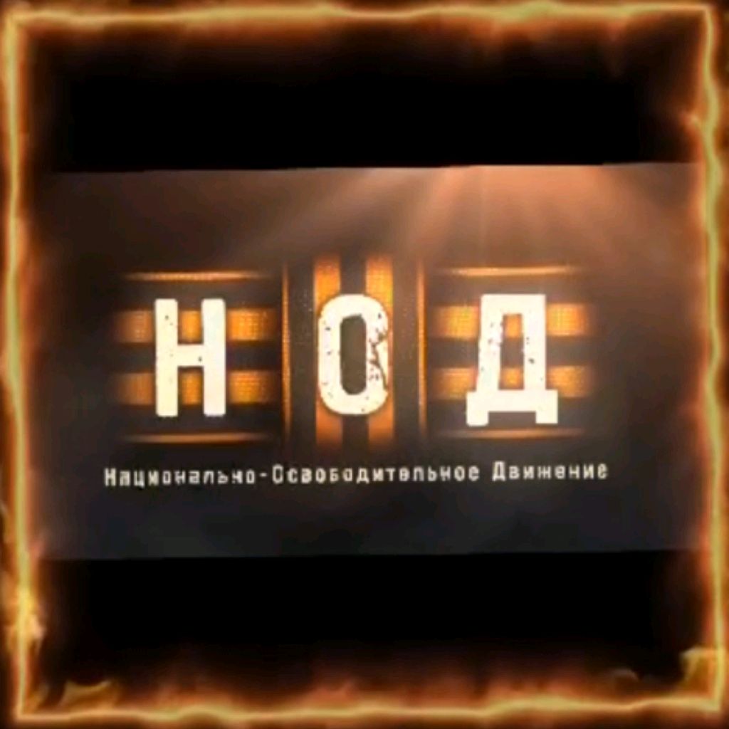 Аватар пользователя
