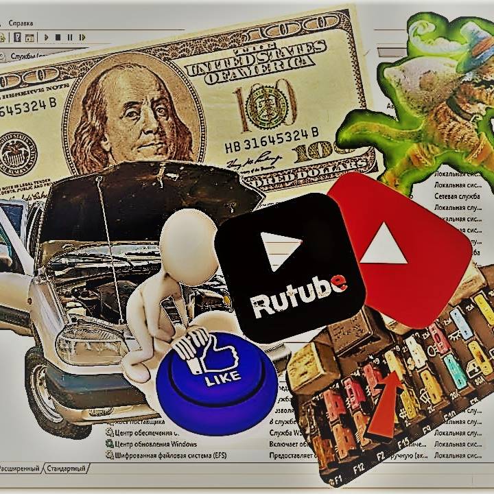 Аватар пользователя