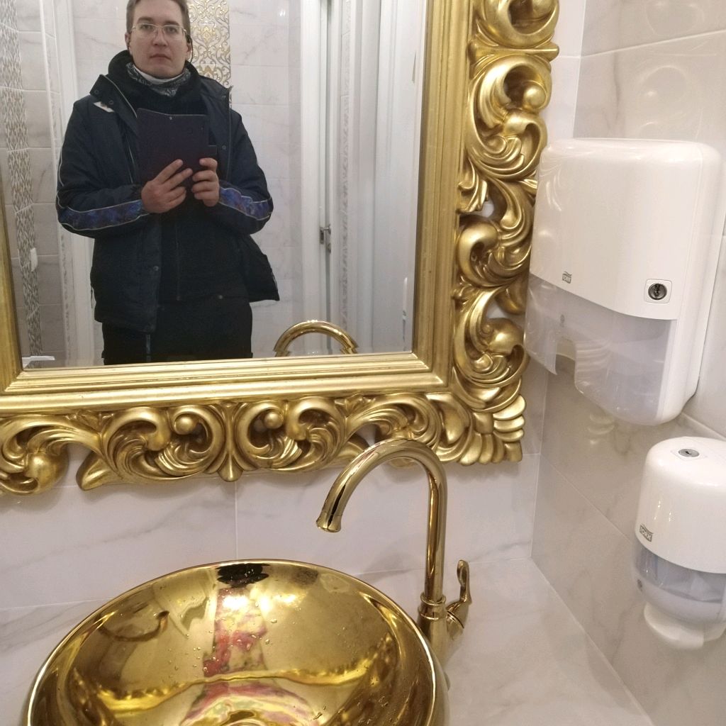 Аватар пользователя