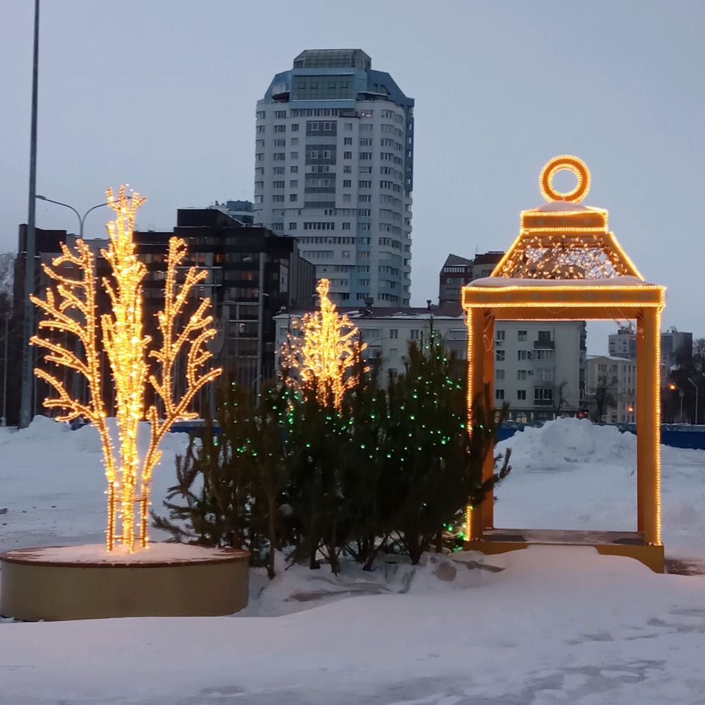 Аватар пользователя