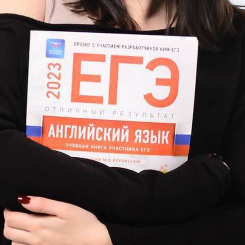 Аватар пользователя