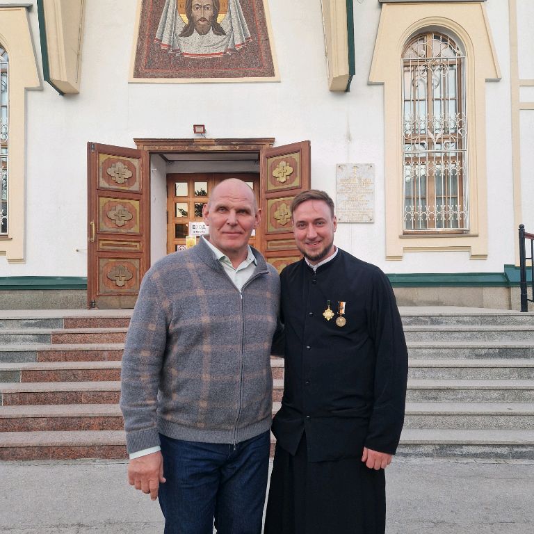 Аватар пользователя