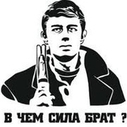 Аватар пользователя