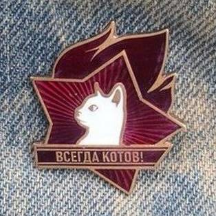 Аватар пользователя