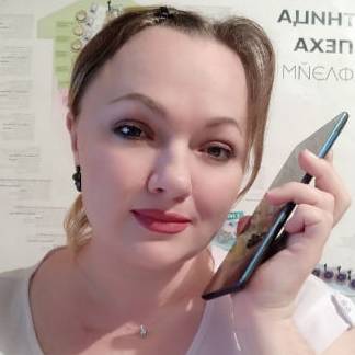 Аватар пользователя