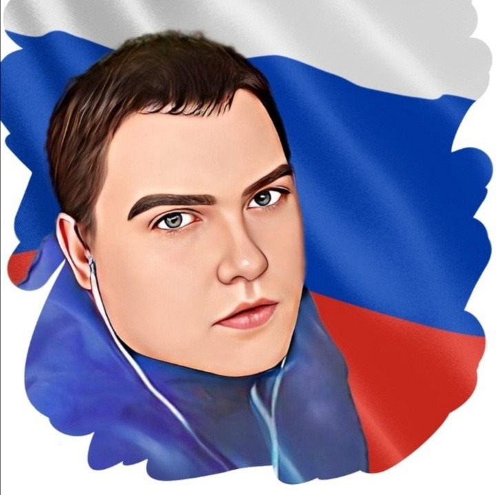Аватар пользователя
