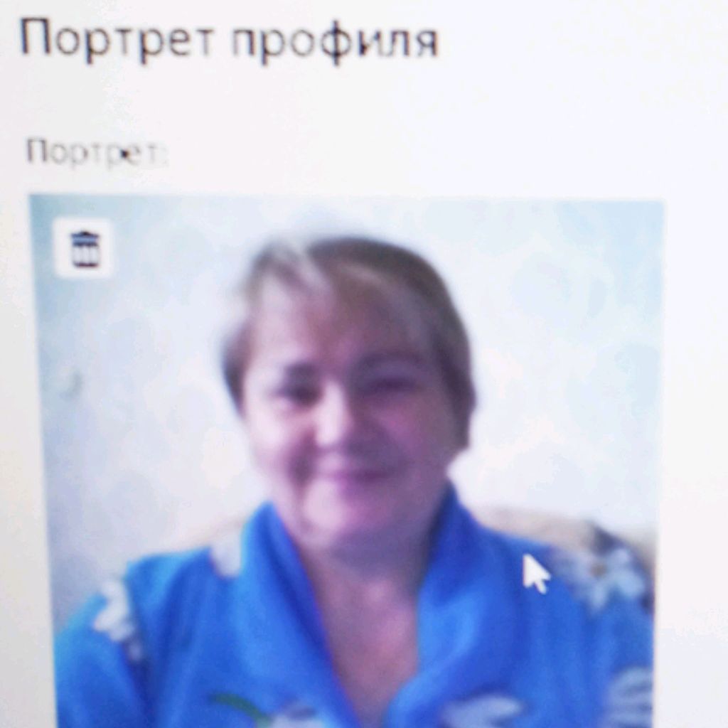 Аватар пользователя