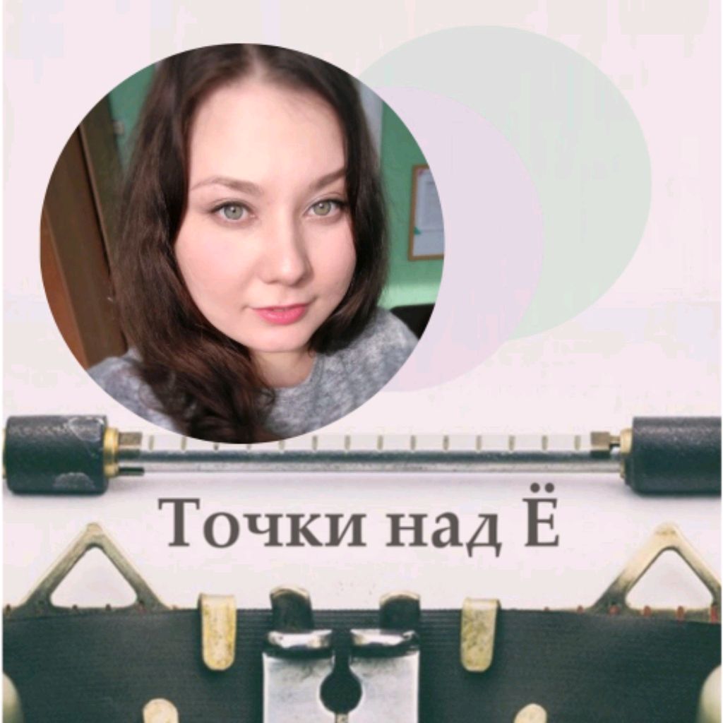 Аватар пользователя